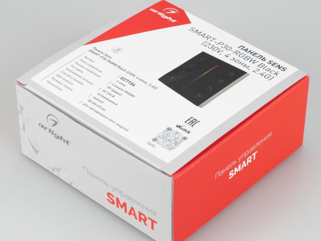 Панель Sens SMART-P30-RGBW Black (230V, 4 зоны, 2.4G) (Arlight, IP20 Пластик, 5 лет) фото:4
