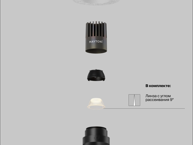 Встраиваемый светильник Technical DL124-10W-2.7K-TRS-B фото:7