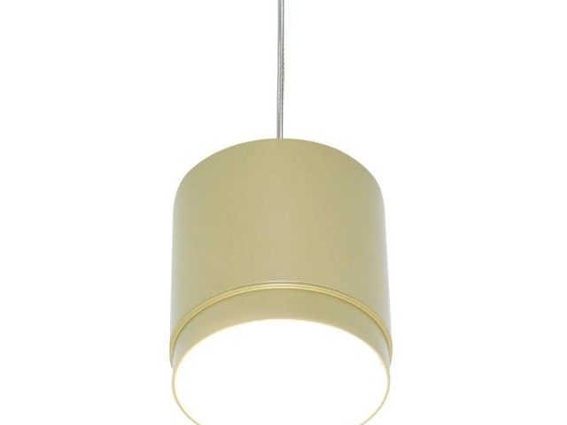 Подвесной светильник Technical P088PL-GX53-MG фото:7
