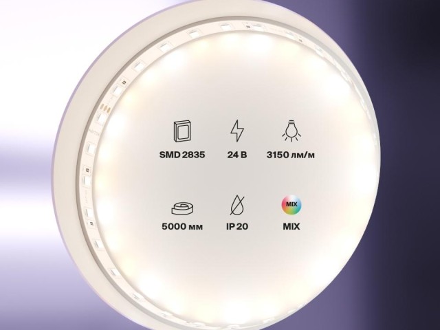Светодиодная лента Led Strip 20040 фото:2