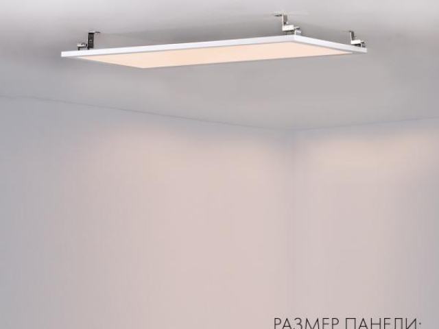 Панель IM-S600x600-40W Day4000 (WH, 120 deg, 230V) (Arlight, IP40 Металл, 3 года) фото:24