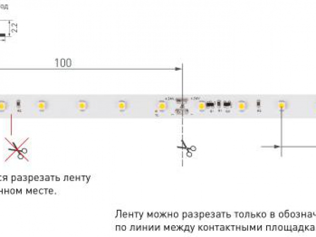 Лента RT-20000 24V White6000 (3528, 60 LED/m, 20m) (Arlight, 4.8 Вт/м, IP20) фото:14
