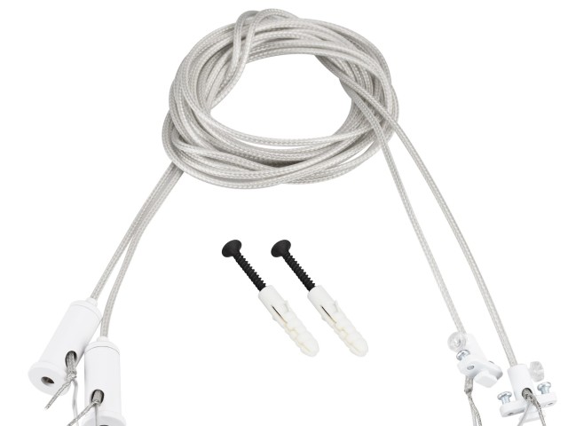 Подвес токопроводящий ARL-SL-LINE 2x2m Set WHITE (Arlight, провод 2x0.5) фото:1
