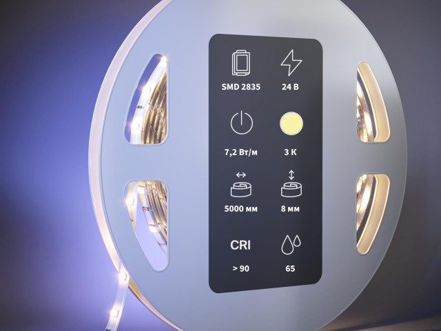 Светодиодная лента Led Strip 201027 фото:1
