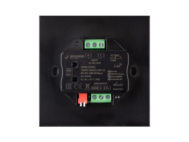 INTELLIGENT ARLIGHT Кнопочная панель SMART-DMX512-801-22-8G-8SC-DIM-IN Black (230V, 2.4G) (IARL, IP20 Пластик, 5 лет) фото:3