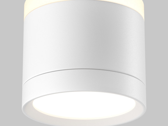 Потолочный светильник Technical C120CL-GX53-W фото:6