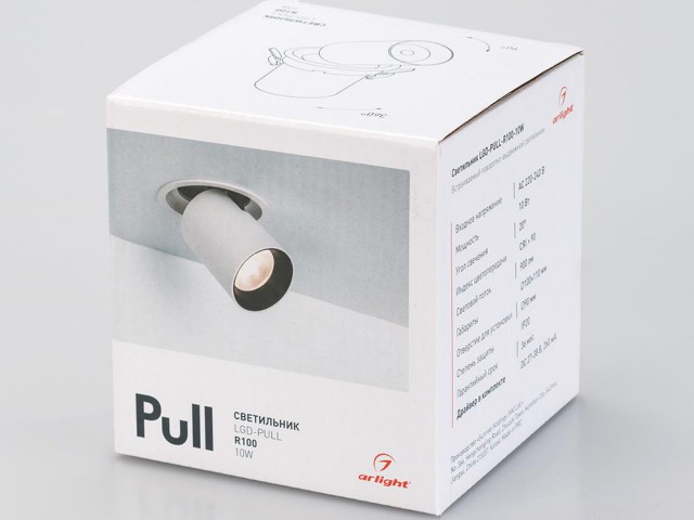 Светильник LGD-PULL-R100-10W Day4000 (WH, 20 deg) (Arlight, IP20 Металл, 3 года) фото:4