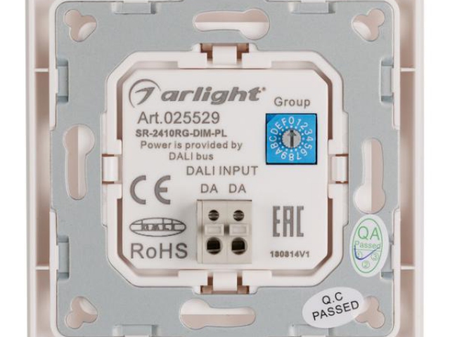 INTELLIGENT ARLIGHT Роторная панель DALI-233-1G-DIM-IN (BUS, Backlight) (IARL, -) фото:3