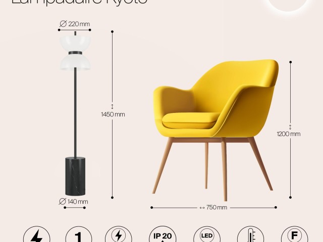 Напольный светильник (торшер) Maytoni MOD178FL-L11B3K фото:2