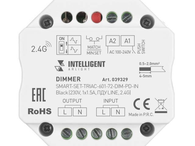 INTELLIGENT ARLIGHT Диммер SMART-SET-TRIAC-601-72-DIM-PD-IN Black (230V, 1x1.5A, ПДУ LINE, 2.4G) (IARL, IP20 Пластик, 5 лет) фото:4
