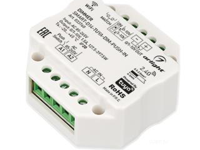 Диммер SMART-D14-TUYA-DIM-PUSH-IN (230V, 1.5A, 0/1-10V, 2.4G) (Arlight, IP20 Пластик, 5 лет) фото:3