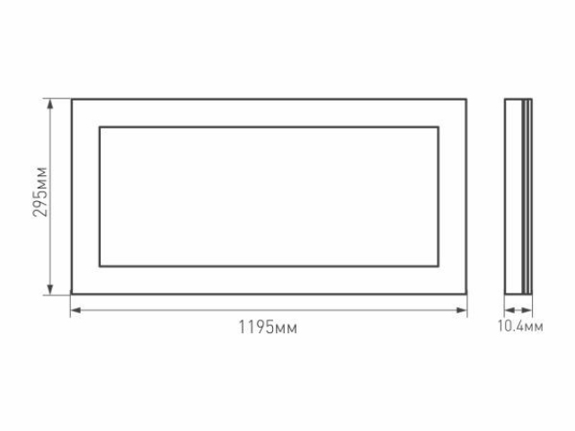 Панель IM-S300x1200-40W Warm3000 (WH, 120 deg, 230V) (Arlight, IP40 Металл, 3 года) фото:15