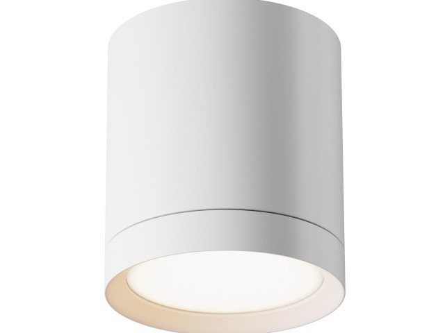 Потолочный светильник Technical C086CM-GX53-MRD-W фото:22