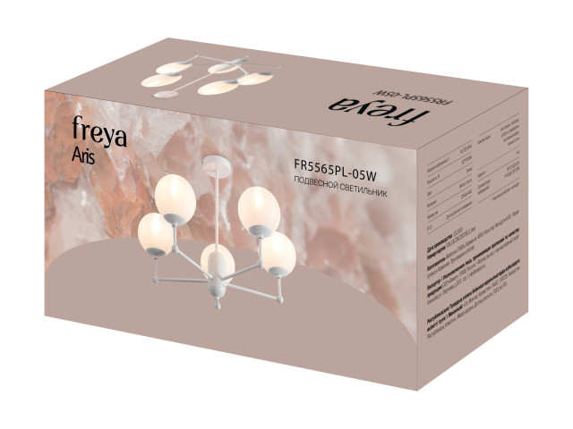 Люстра Freya FR5565PL-05W фото:7