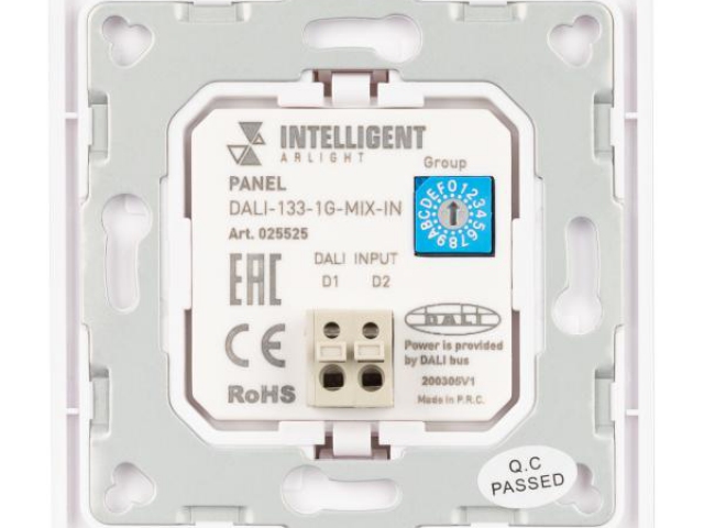 INTELLIGENT ARLIGHT Роторная панель DALI-133-1G-MIX-IN (BUS, DT8, Backlight) (IARL, -) фото:8