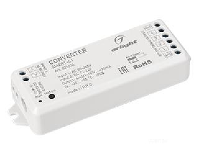 Конвертер SMART-C1 (12V, RF-0/1-10V, 2.4G) (Arlight, IP20 Пластик, 5 лет) фото:2