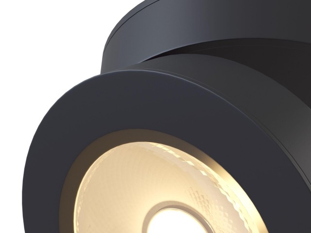 Потолочный светильник Technical C022CL-L7B4K фото:18