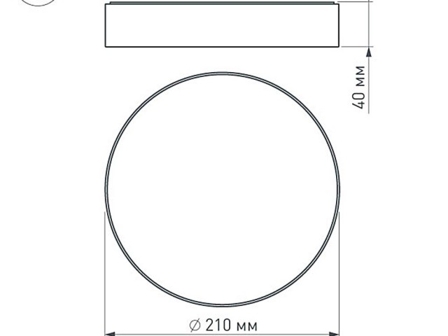 Светильник SP-RONDO-R210-20W Warm3000 (BK, 120 deg, 230V) (Arlight, IP40 Металл, 3 года) фото:18