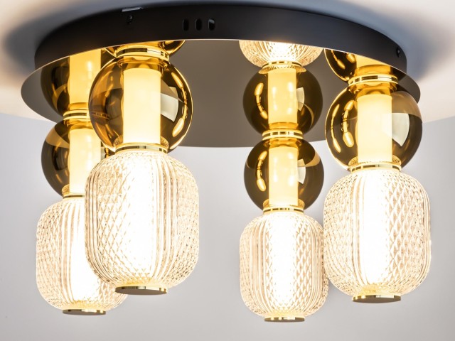 Потолочный светильник Maytoni MOD273CL-L60G3K фото:8