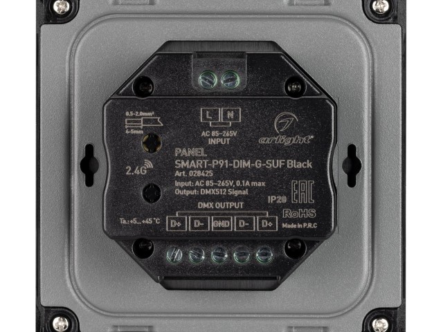 Панель SMART-P91-DIM-G-SUF Black (230V, Rotary, 2.4G) (Arlight, IP20 Пластик, 5 лет) фото:7