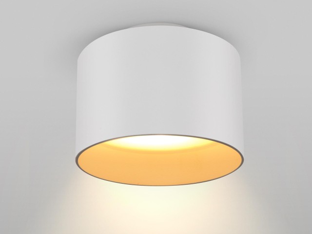 Потолочный светильник Technical C009CW-L16W фото:24