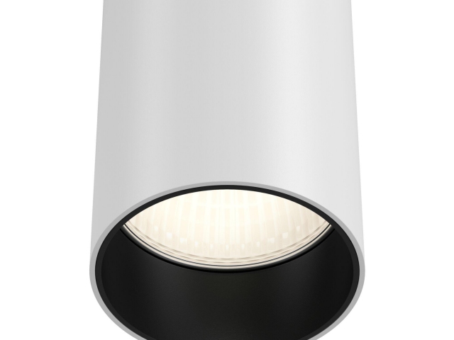 Потолочный светильник Technical C056CL-L12B4K-W-B фото:27