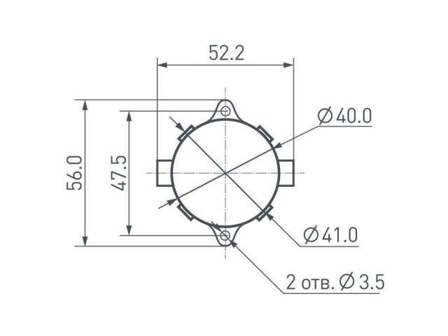 Флэш-модуль VISOR-SPI-D40-6LED-24V RGB (Arlight, IP68 Пластик, 3 года) фото:2