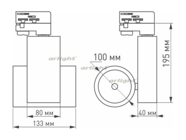 Светильник LGD-ARES-4TR-R100-40W Warm3000 (WH, 24 deg) (Arlight, IP20 Металл, 3 года) фото:8