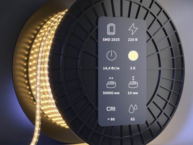 Светодиодная лента Led Strip 201202 фото:1