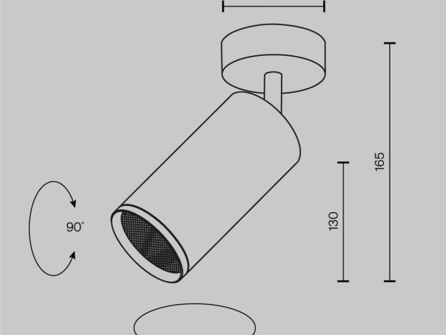 Потолочный светильник Technical C017CW-01B-N фото:1