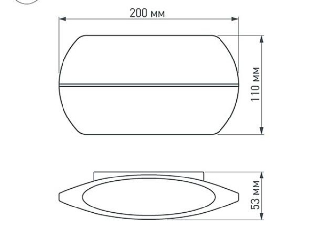 Светильник SP-Wall-200WH-Vase-12W Day White (Arlight, IP54 Металл, 3 года) фото:15