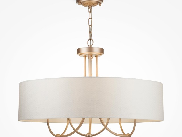 Подвесной светильник Maytoni ARM006PL-08G фото:5