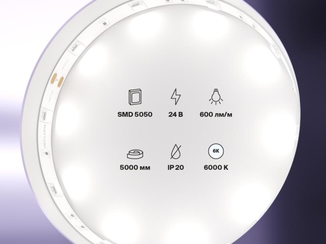 Светодиодная лента Led Strip 10162 фото:4