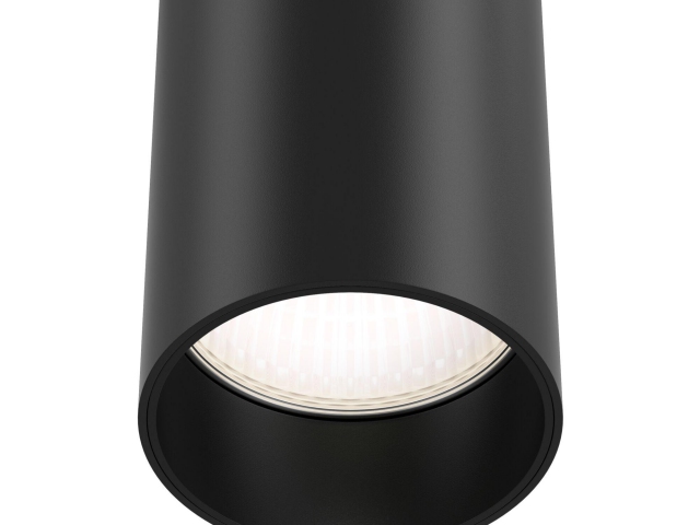 Потолочный светильник Technical C056CL-L12B4K фото:4