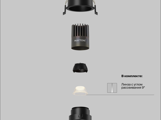 Встраиваемый светильник Technical DL123-10W-2.7K-B фото:8