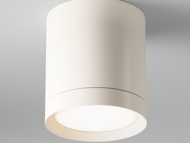 Потолочный светильник Technical C086CM-GX53-MRD-W фото:18