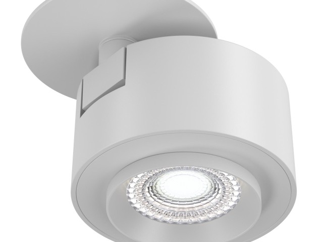 Потолочный светильник Technical C063CL-L12W4K фото:6