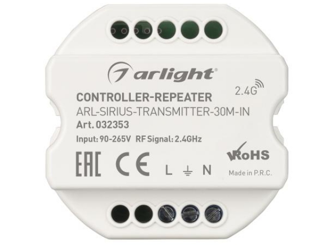 Контроллер-усилитель ARL-SIRIUS-TRANSMITTER-30M-IN (230V, 2.4G) (Arlight, IP20 Пластик, 3 года) фото:5