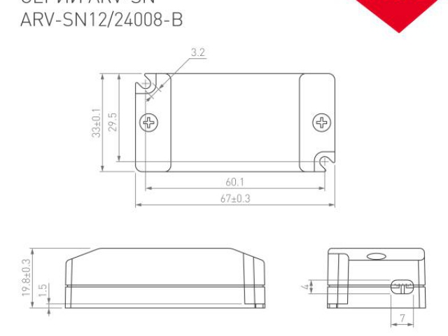 Блок питания ARV-SN24008-B (24V, 0.33A, 8W) (Arlight, IP20 Пластик, 3 года) фото:6