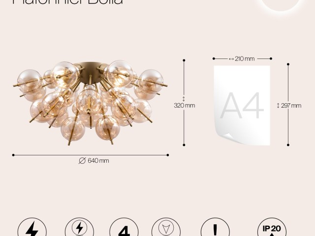 Потолочный светильник Maytoni MOD133CL-04BS фото:21