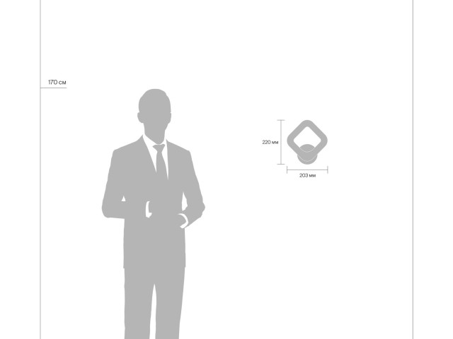 Настенный светильник (бра) Freya FR10020WL-L7W фото:2