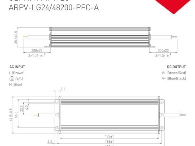 Блок питания ARPV-LG48200-PFC-A (48V, 4.2A, 200W) (Arlight, IP67 Металл, 5 лет) фото:6