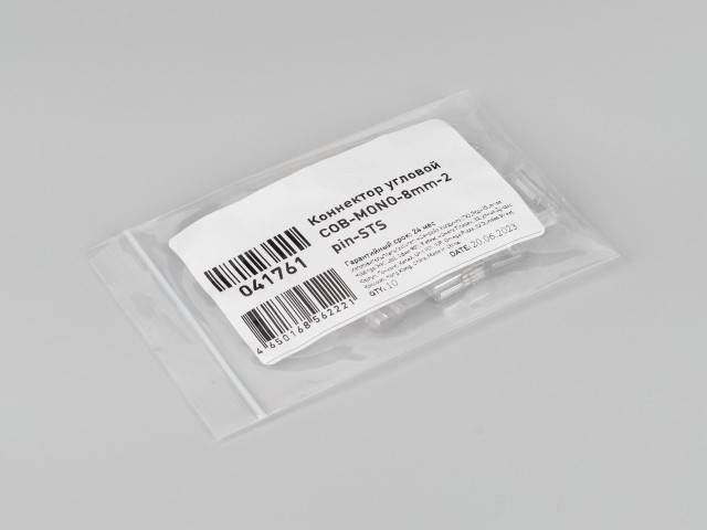 Коннектор угловой COB-MONO-8mm-2pin-STS (Arlight, Лента-Лента) фото:2