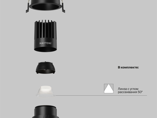 Встраиваемый светильник Technical DL117-15W-4K-B фото:7
