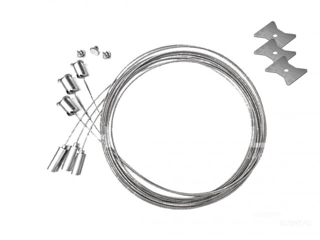 Подвесная система 6063 50/50 U&D — 3000mm/3pcs фото:1