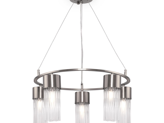 Подвесной светильник Freya FR5050PL-05N фото:4
