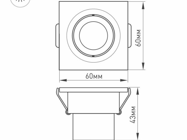 Светодиодный светильник LTM-S60x60WH 3W White 30deg (Arlight, IP40 Металл, 3 года) фото:7