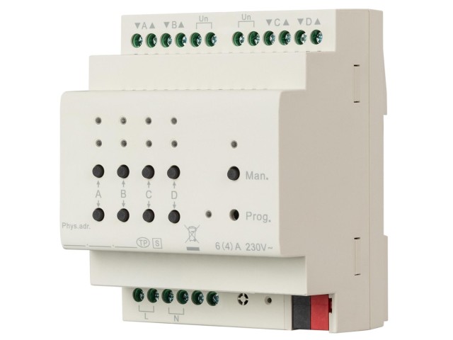 INTELLIGENT ARLIGHT Актуатор KNX-7083-82-DRO-MF-DIN (BUS/230V, 8x10А, KNX Secure)  (IARL, IP20 Пластик, 2 года) фото:3