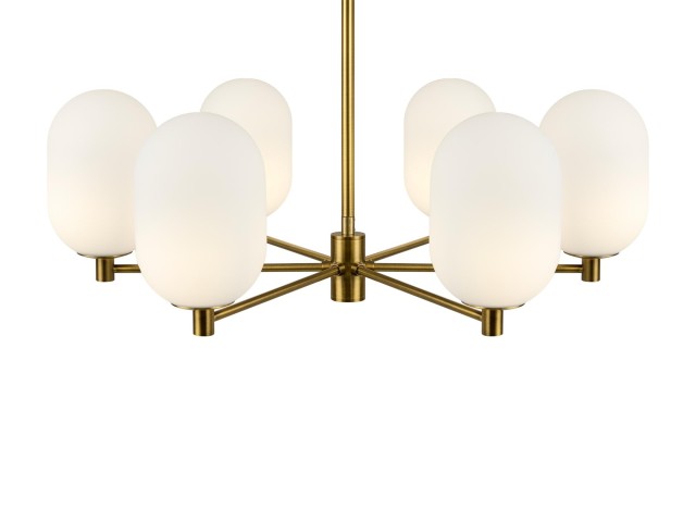 Подвесной светильник Freya FR1012PL-06BS фото:4