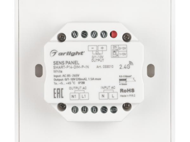 Панель SMART-P14-DIM-P-IN White (230V, 1.5A, 0/1-10V, Rotary, 2.4G) (Arlight, IP20 Пластик, 5 лет) фото:1